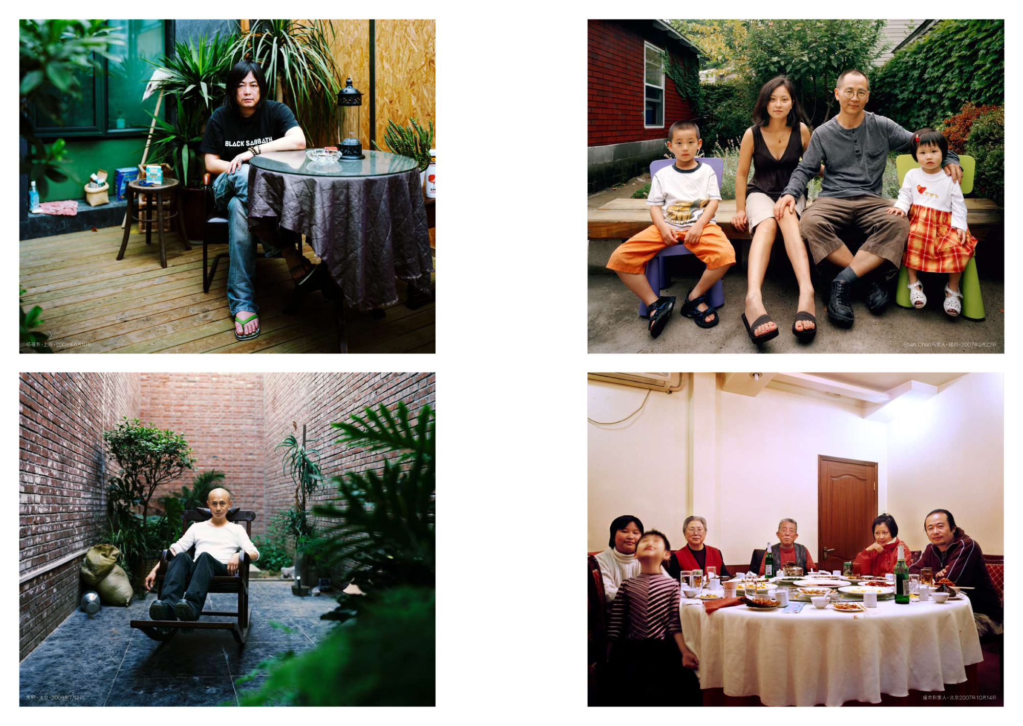 3_LIFE_yishuguanxi-3.jpg